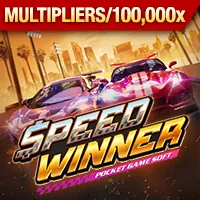 Lịch trình và ảnh hưởng của bảo trì 98win9